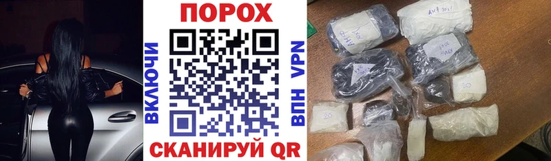 Amphetamine 98%  Купить где  Очёр 
