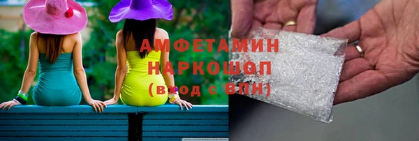 крисы Гусиноозёрск