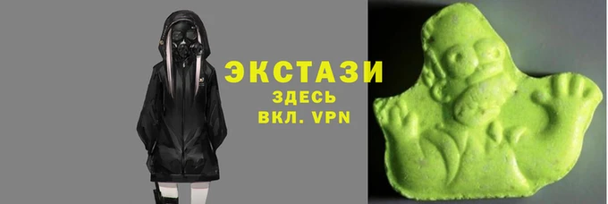 бутират Гусь-Хрустальный