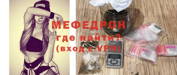 синтетический гашиш Гусев
