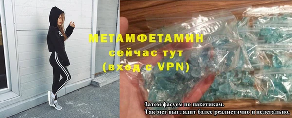 синтетический гашиш Гусев