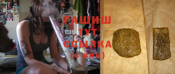 бутират Гусь-Хрустальный