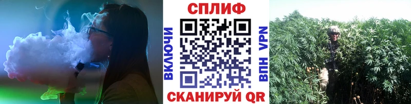 Марихуана тримм  Купить закладки  Очёр 